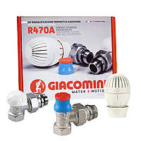 Giacomini R470FX003 - 1/2" - Радіаторний термокомплект кутовий