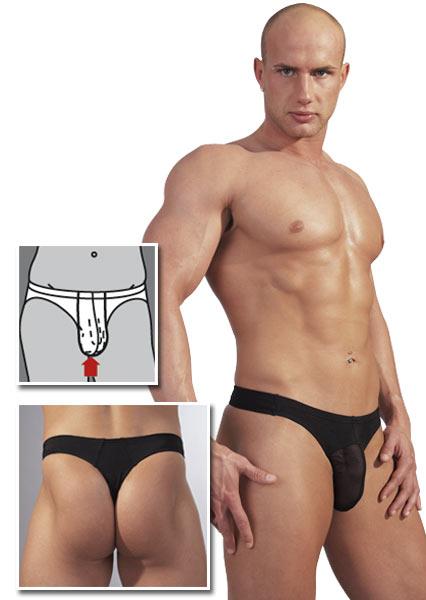 Ріостринги ЧУДО, фото 1