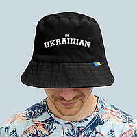 Панама унисекс с патриотическим принтом "ORIGINALS - I AM UKRAINIAN" / панамка украинская символика