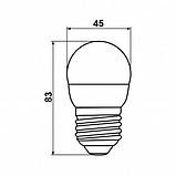Світлодіодна лампа Biom BT-564 G45 7 W E27 4500 K матова, фото 3
