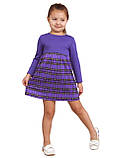 Сукня дитяча з довгим рукавом П- 1123 зростання 110 тм "Попелюшка", фото 4