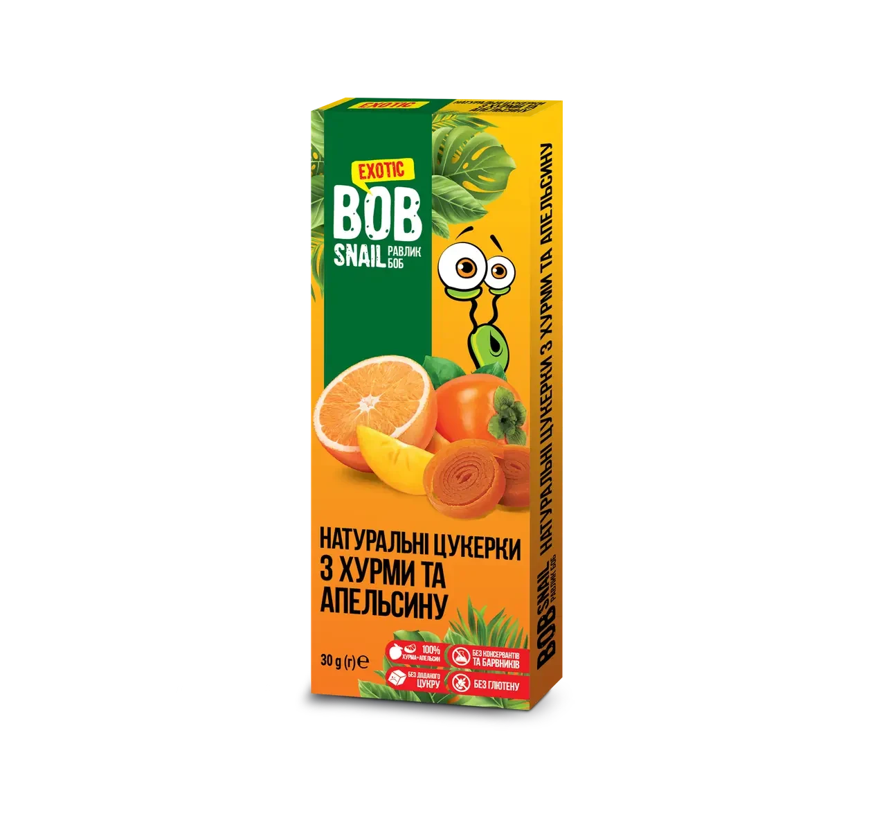 Натуральні цукерки Хурма-Апельсин ТМ BOB SNAIL (равлик БОБ) 30 г