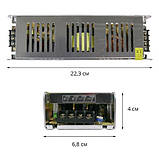 Блок живлення OEM DC12 240W 20А STR-240 вузький, фото 2