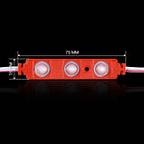 Світлодіодний модуль BRT XG191 5630-3 led W 1,5W RED, 12 В, IP65 червоний із лінзою напівсфера, фото 2