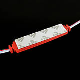 Світлодіодний модуль BRT XG191 5630-3 led W 1,5W RED, 12 В, IP65 червоний із лінзою напівсфера, фото 3