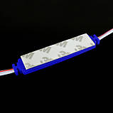 Світлодіодний модуль BRT XG192 5630-3 led W 1,5 W BLUE, 12 В, IP65 синій із лінзою напівсфера, фото 3