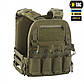 M-Tac плитоноска Cuirass QRS XL Ranger Green, фото 4
