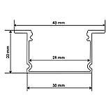 Профіль алюмінієвий BIOM врізний LPV-20AB 20х30 анодований, чорний, палиця 2 м, фото 3
