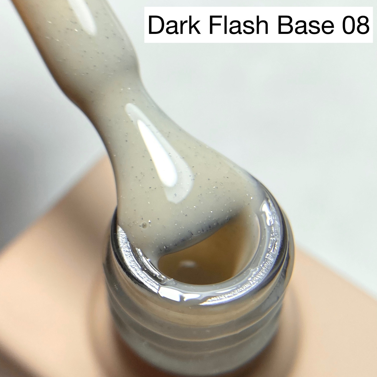 База світловідбиваюча FLASH BASE №08 від Dark 10 ml