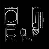 Інфрачервоний датчик руху BIOM IRM-01W max 1200 Вт 180°, настінний,белий, фото 5