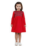 Сукня дитяча з довгим рукавом П- 1123 зростання 104 тм "Попелюшка", фото 2