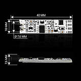 Оптичний датчик DP-06-IR-10A-S IR ON/OFF торцевий 10 А DC12V, фото 5