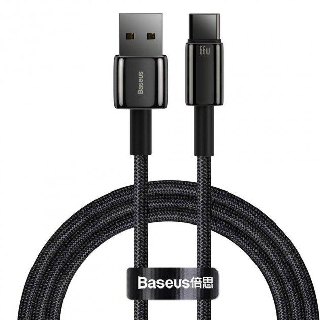 Кабель Baseus Tungsten Gold Fast Charging Cable USB to Type-C 66W 1m CATWJ-B01 Black
