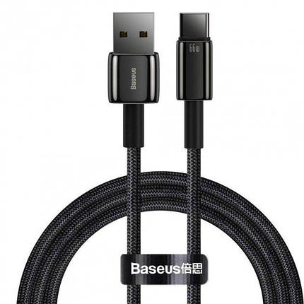 Кабель Baseus Tungsten Gold Fast Charging Cable USB to Type-C 66W 1m CATWJ-B01 Black, фото 1