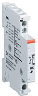 Додатковий контакт ABB HK-11 для MS325 1SAM101901R0001