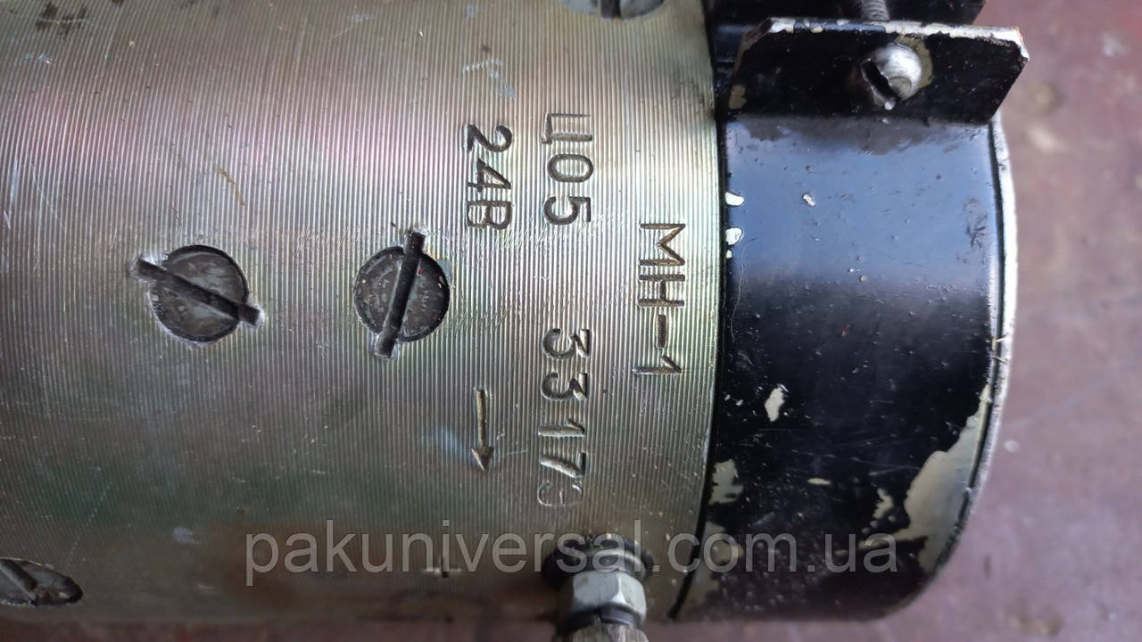 Мастилозакачуючий насос МН-1