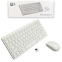 Комплект, Беспроводная клавиатура и мышь K-03, белая / Портативная мини клавиатура с мишкой