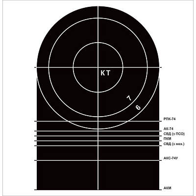 3873255960_w400_h400_mishen-