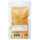 Батончик енергетичний бурхлива обліпиха "OMNOM", фото 2