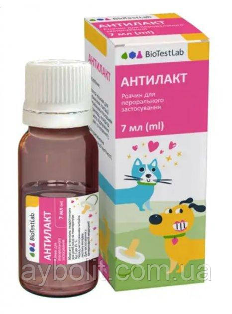 Раствор для перорального применения БиоТестЛаб Антилакт 7 мл, фото 1