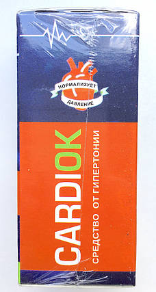 CardiOk - Краплі від гіпертонії (КардиОк), фото 2