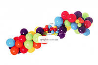 Гирлянда из воздушных шаров с насосом разноцветная