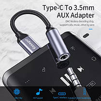 Аудіокабель Essager Type-C 3,5 Jack кабель для навушників, адапттер для навушників USB- C 3,5 мм, фото 2