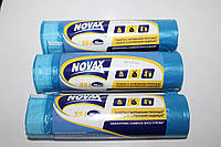 Пакеты для мусора "Novax" с завязками 35л./15шт.