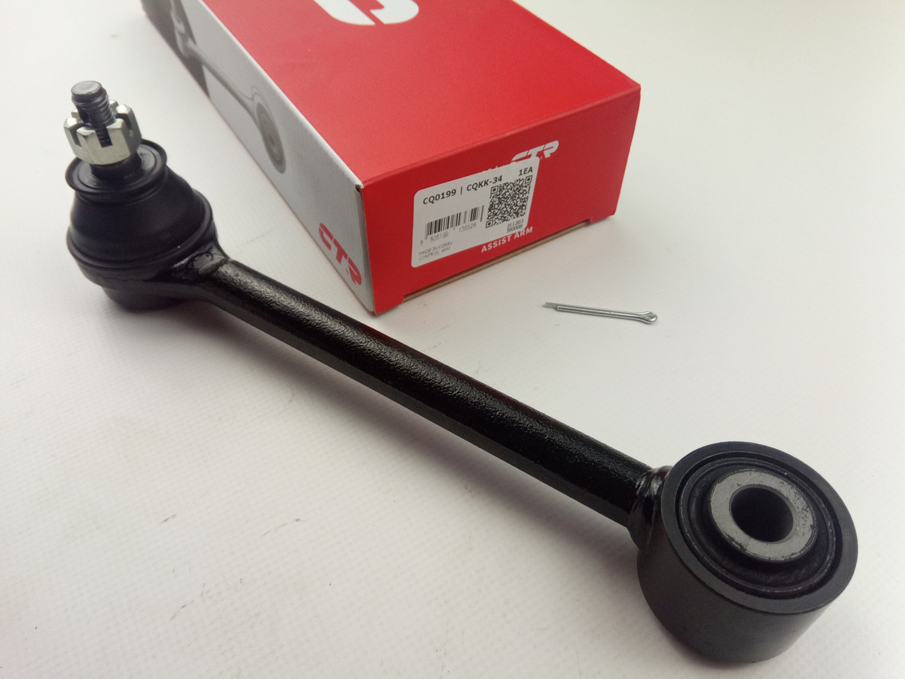 Важіль задньої підвіски поперечний Hyundai/KIA, CTR (CQKK-34) (55250-2G001), фото 1