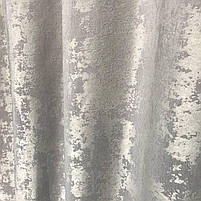 Сірі однотонні штори мармур готові ALBO, стильні модні портьєри на тасьмі в спальню, дитячу, вітальню, фото 3