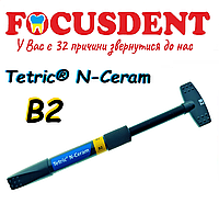 Композитный материал TETRIC N-CERAM B2 , шприц (Ivoclar Vivadent ), 3.5 гр.