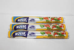 Плівка харчова "Novax" 40 м.