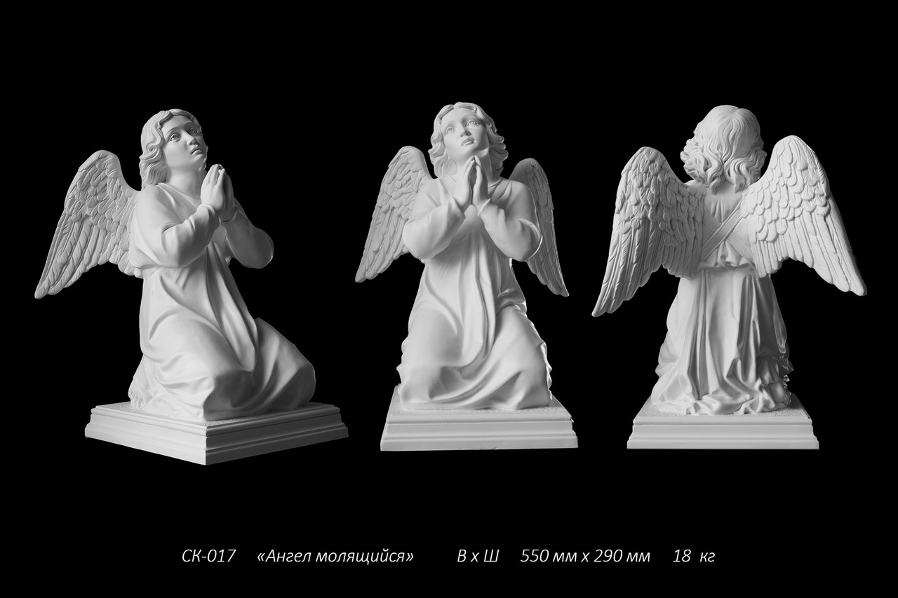 Скульптура ангела на колінах - фото 9 - id-p267842906