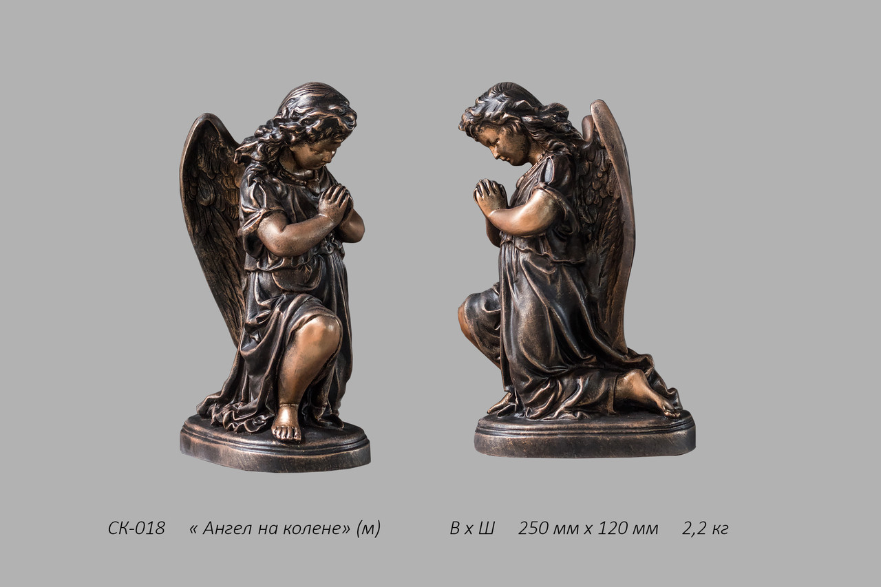 Скульптура ангела на колінах - фото 2 - id-p267842906