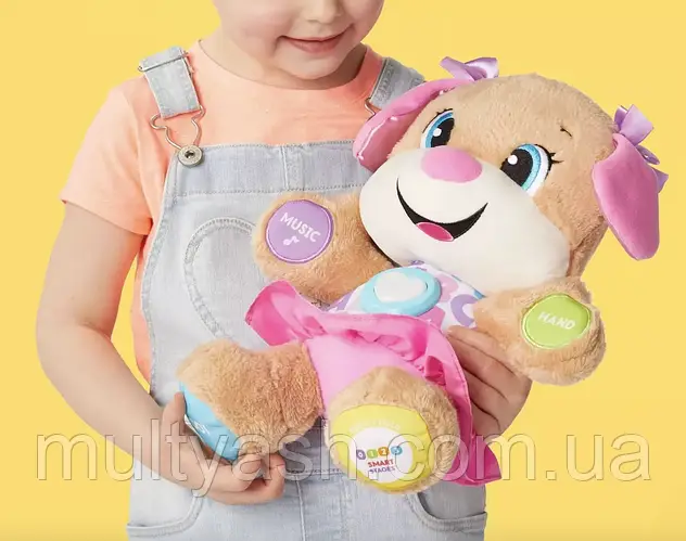 Puppy sister hotsell fisher price