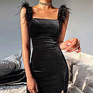 Вечірня чорна сукня з оксамиту довжиною міді з пір'ям на бретельках (р.S-M) 83PL4257, фото 6