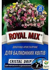 Мінеральне Кристалічне добриво Для балконних квітів 20 г Royal Mix