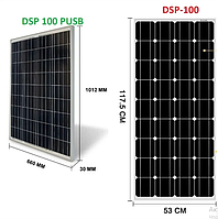Сонячна батарея 100 Вт сонячна панель на 100 Вт одинарна секція