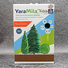 Добриво YaraMila для вічнозелених дерев та кущів, коробка 1 кг, весна-літо