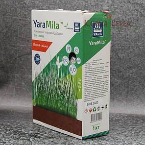 Добриво YaraMila для газону, коробка 1 кг, весна-літо, фото 2