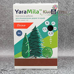 Добриво YaraMila для вічнозелених дерев та кущів, коробка 1 кг, осінь