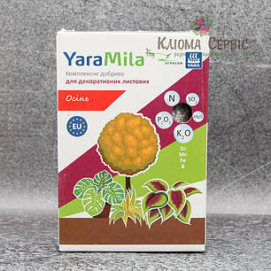 Добриво YaraMila для декоративних листових, коробка 1 кг, осінь, фото 2