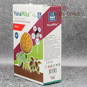 Добриво YaraMila для декоративних листових, коробка 1 кг, осінь, фото 2