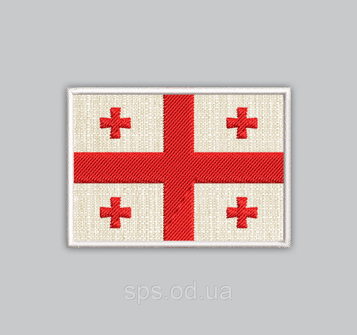Шеврон прапор Грузії 5*7 см (Термін виготовлення під замовлення 21-34 дні)