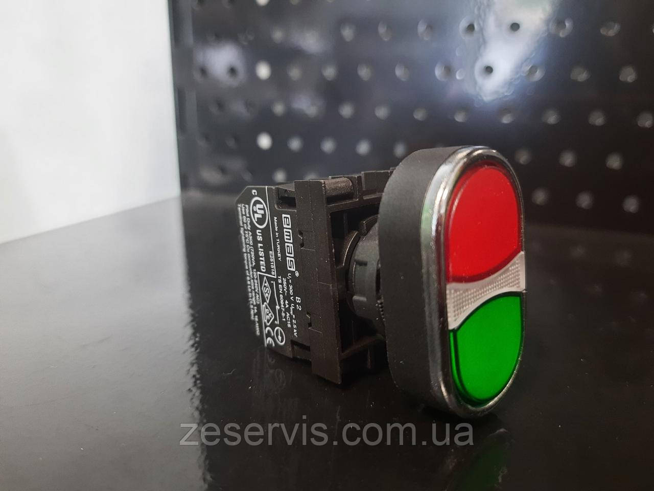 Подвійна кнопка EMAS B102K20KY (1НО + 1 НЗ), фото 1