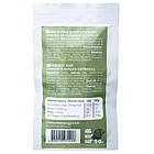 Батончик енергетичний заряджене еспресо "OMNOM", фото 2