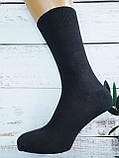 Шкарпетки чоловічі Calze More класика чорні без шва 40-44 | 12 пар, фото 3