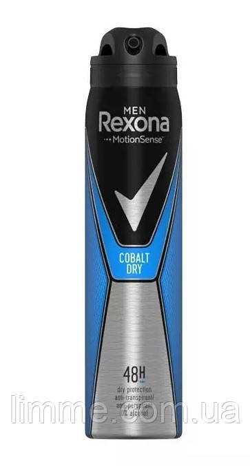 Чоловічий антиперспірант-спрей  Rexona Men Cobalt Dry 150 мл.