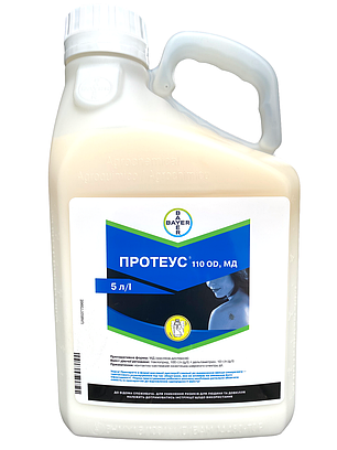 Інсектицид Протеус Bayer - 5 л, фото 2