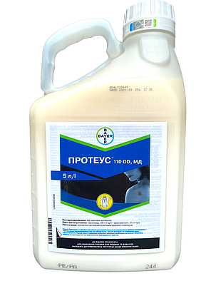 Інсектицид Протеус Bayer - 5 л, фото 2